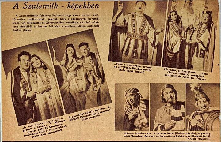 sulamit-Színház 1948.jpg